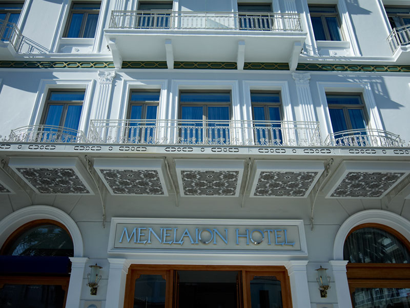 front-view-hotel-menelaion